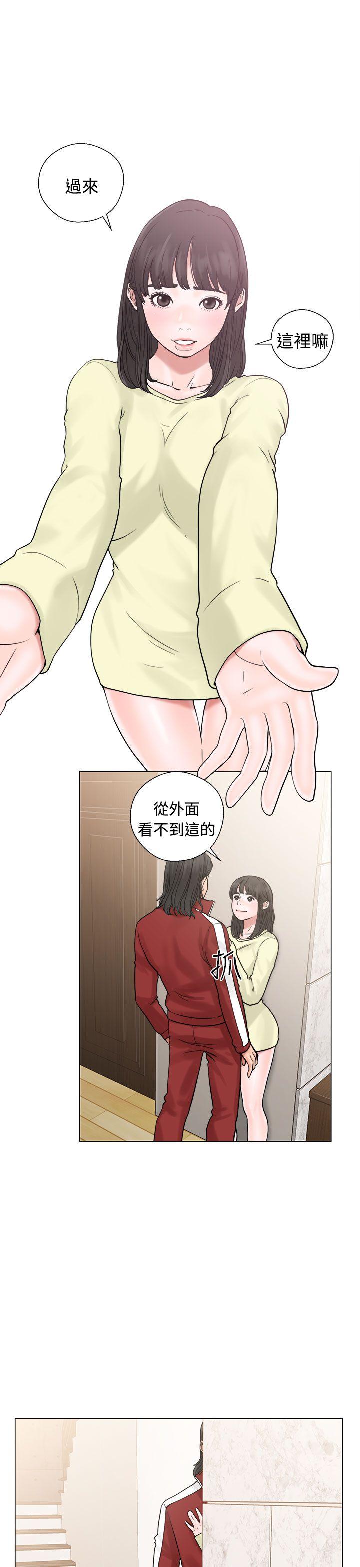 第21話 - 第1.jpg页