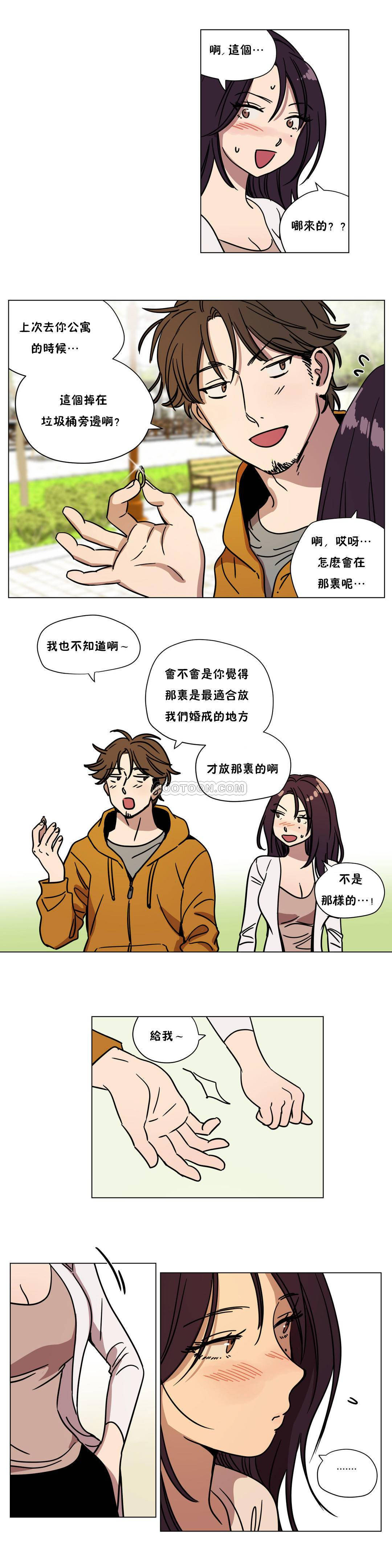 第73章 - 第10.jpg页
