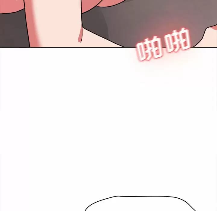 第13话 - 第17.jpg页
