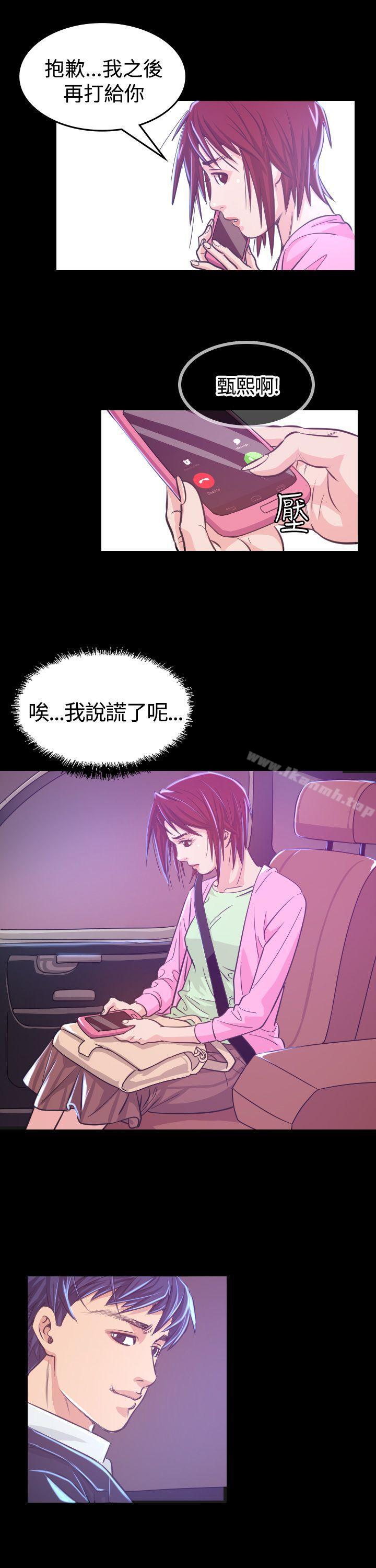 第6話 - 第17.jpg页