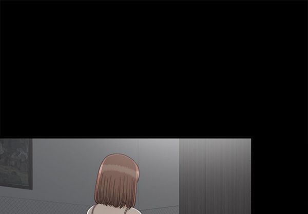未亡人 第 33 话 第1页