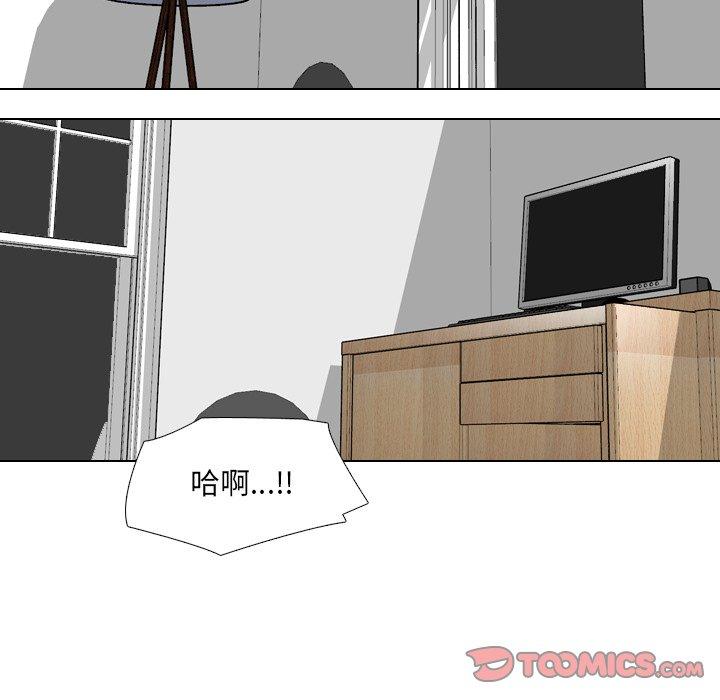 第35话 - 第12.jpg页