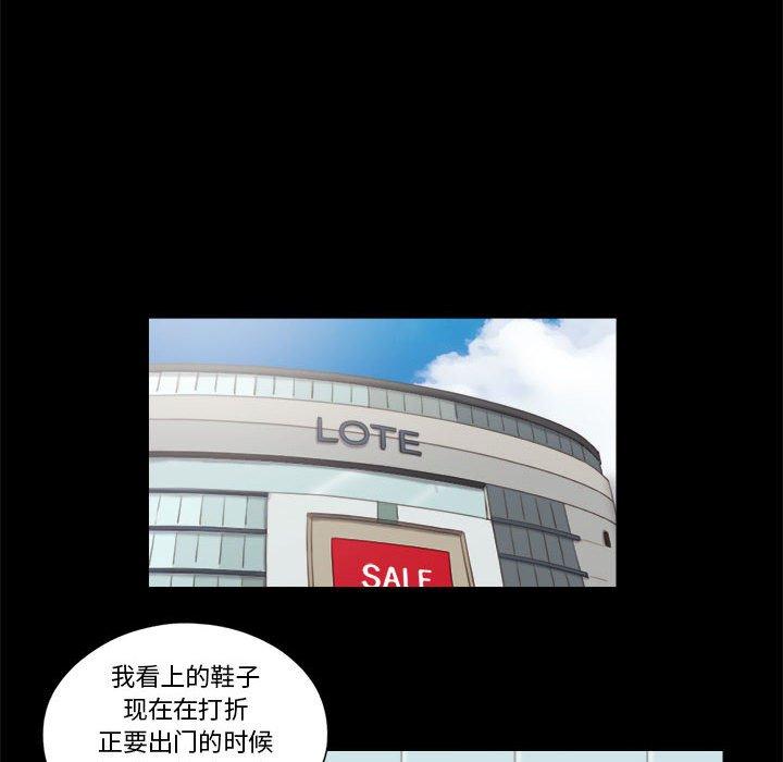 第11话 - 第13.jpg页