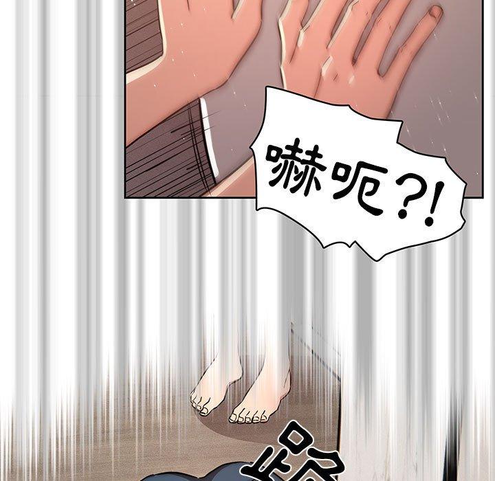 第42話 - 第68.jpg页