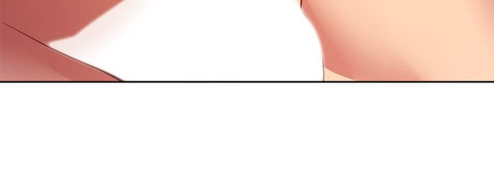 第114話-被插到淚眼汪汪的娜蓮 - 第20.jpg页