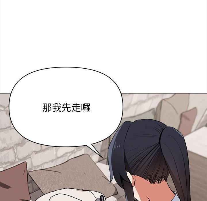 第15話 - 第91.jpg页