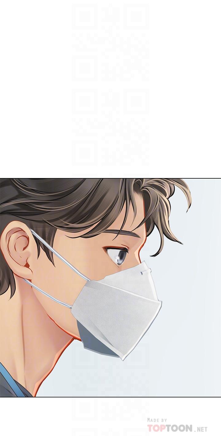 第24話-送我回家好嗎 - 第14.jpg页