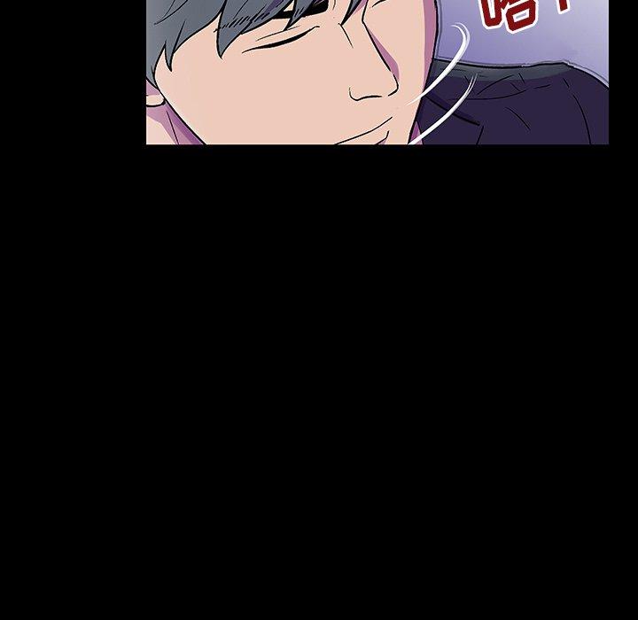 第149话 - 第133.jpg页