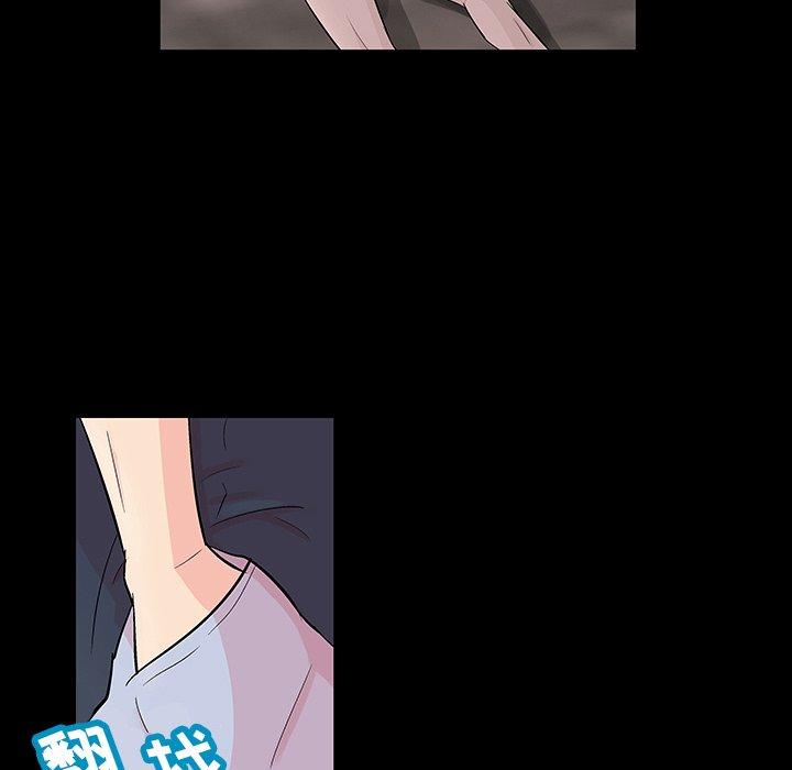 第132话 - 第33.jpg页
