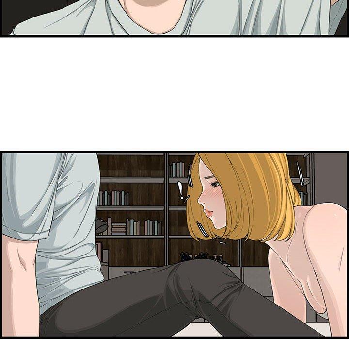 第 15 话 - 第34.jpg页