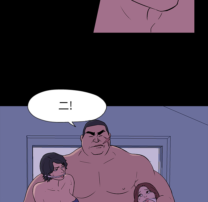 第15话 - 第11.jpg页