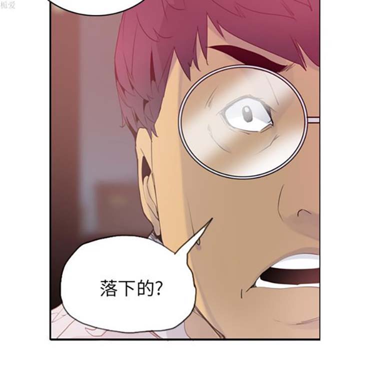 第 12 话 - 第56.jpg页