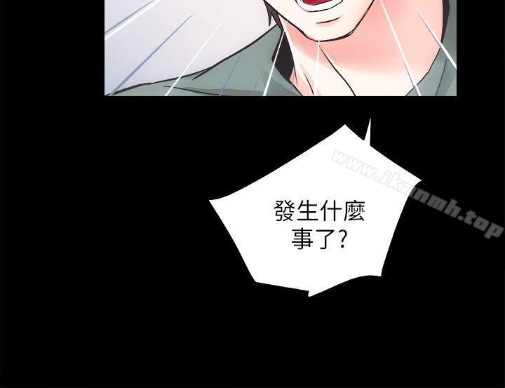 第11话 - 第2.jpg页