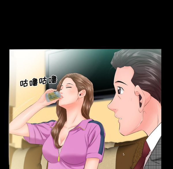 第 5 话 - 第50.jpg页