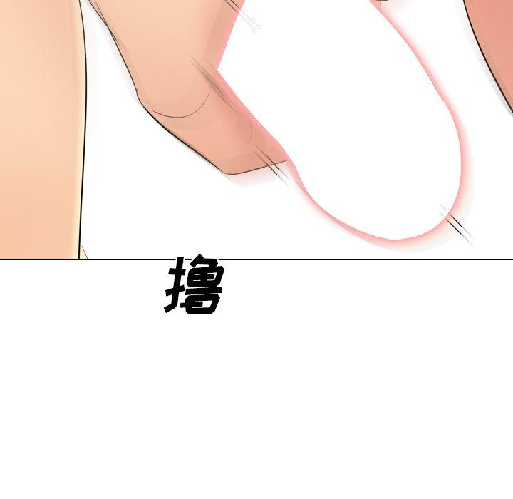 第 30 话 - 第193.jpg页