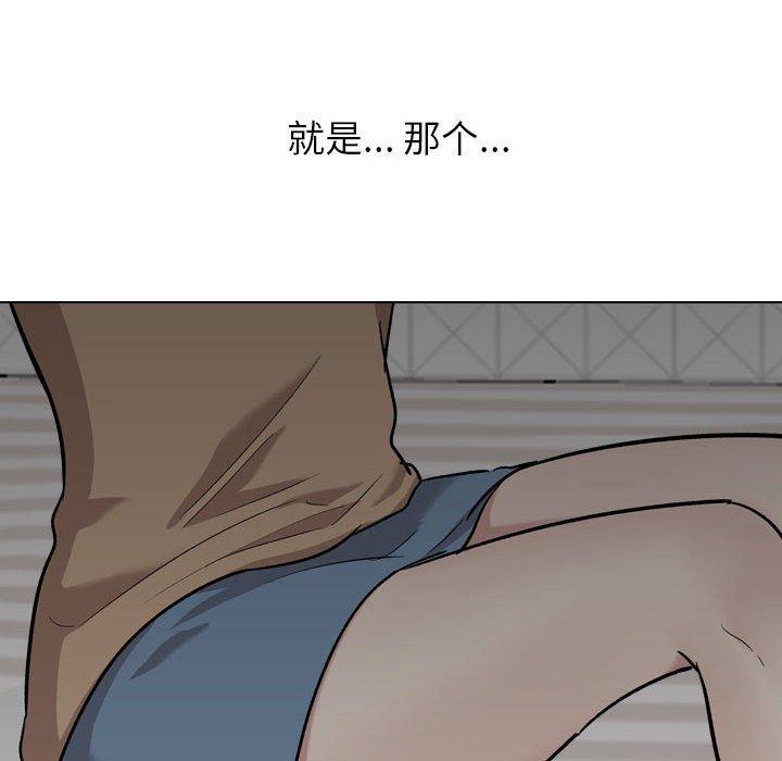 第 23 话 - 第109.jpg页