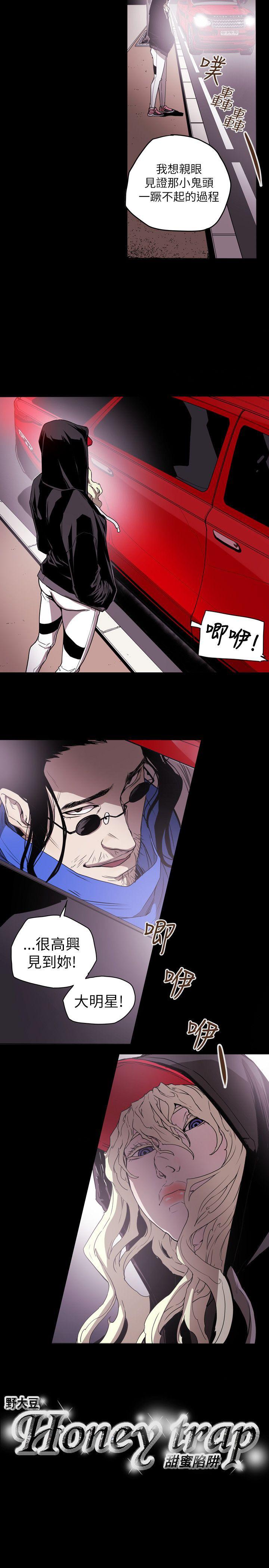 第 54 话 - 第21.jpg页