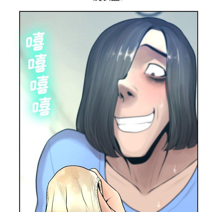 第10话 - 第40.jpg页