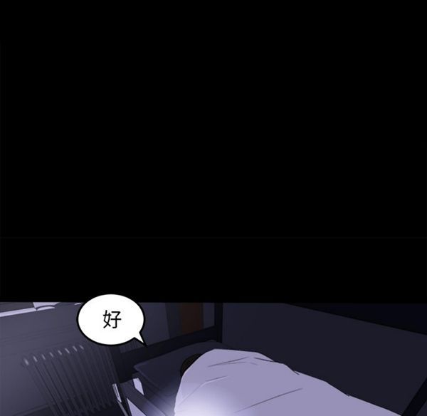 第 15 话 - 第64.jpg页