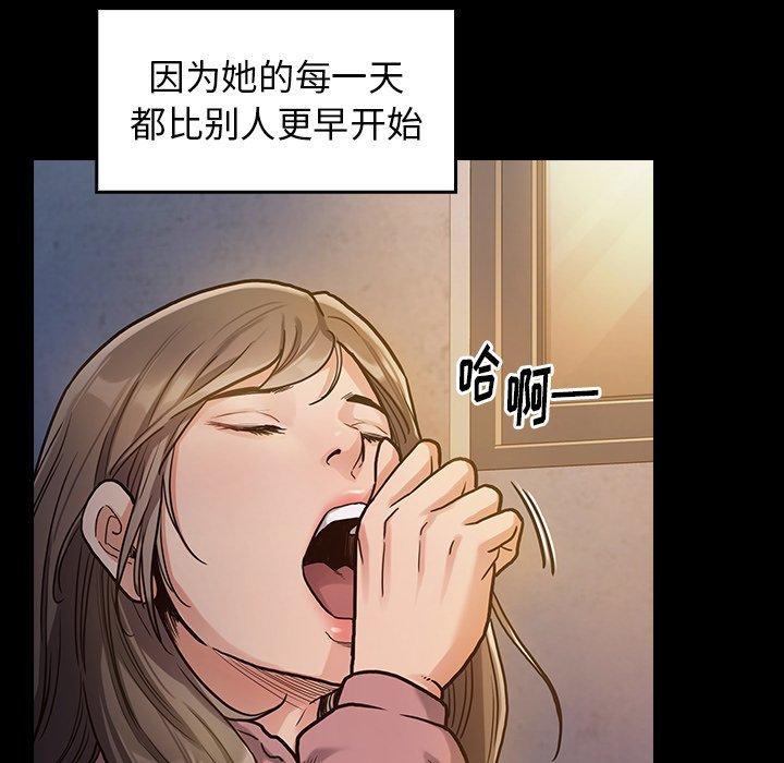 第4话 - 第172.jpg页