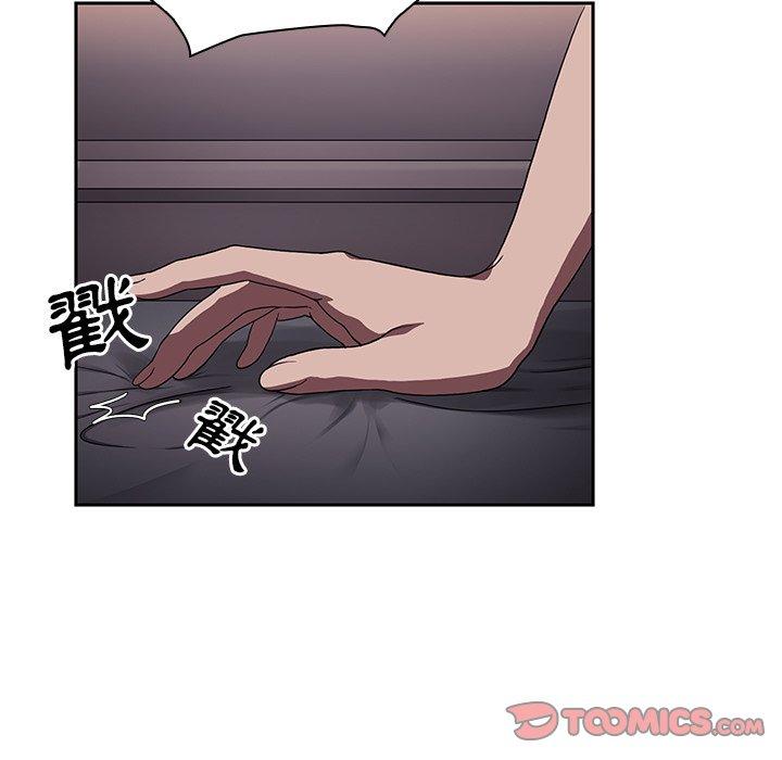 第45话 - 第123.jpg页