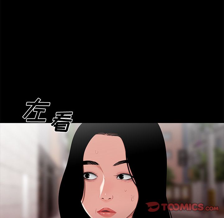 第 12 话 - 第27.jpg页