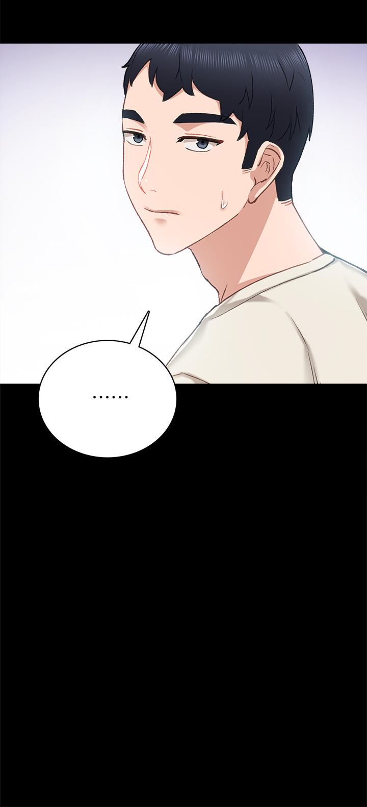第63話-撒嬌放電的璟珊 - 第26.jpg页