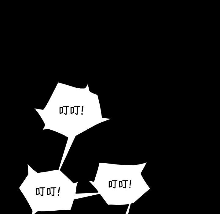 第20话 - 第144.jpg页