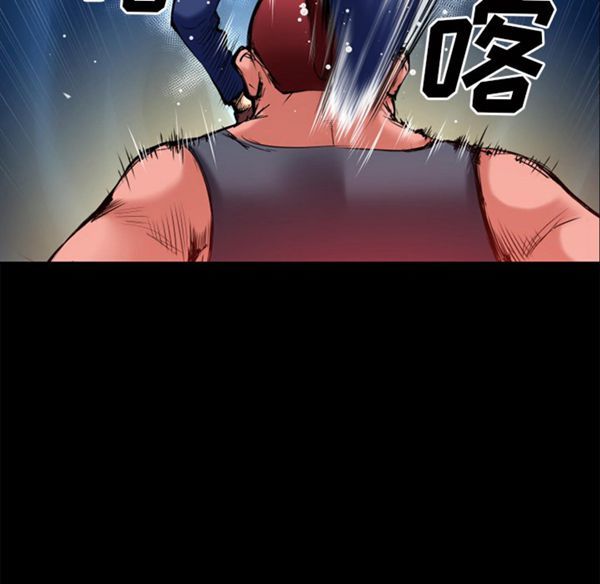 第 40 话 - 第72.jpg页