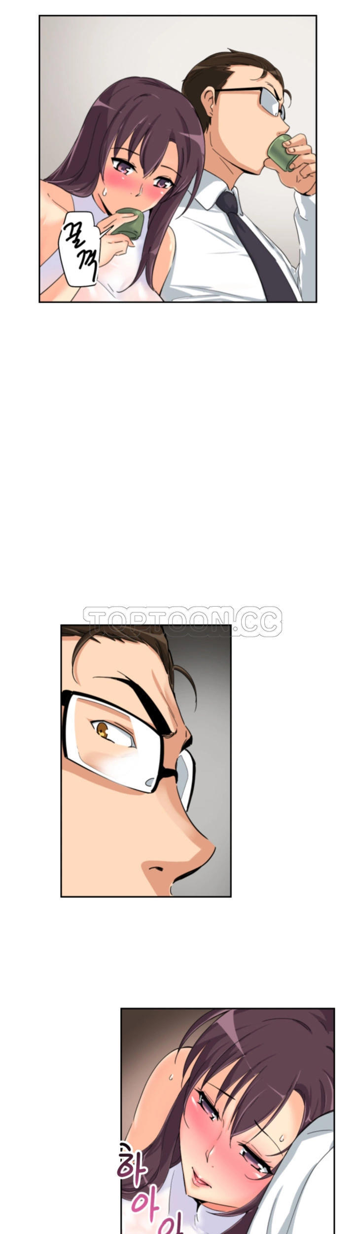 第 35 话 - 第7.jpg页