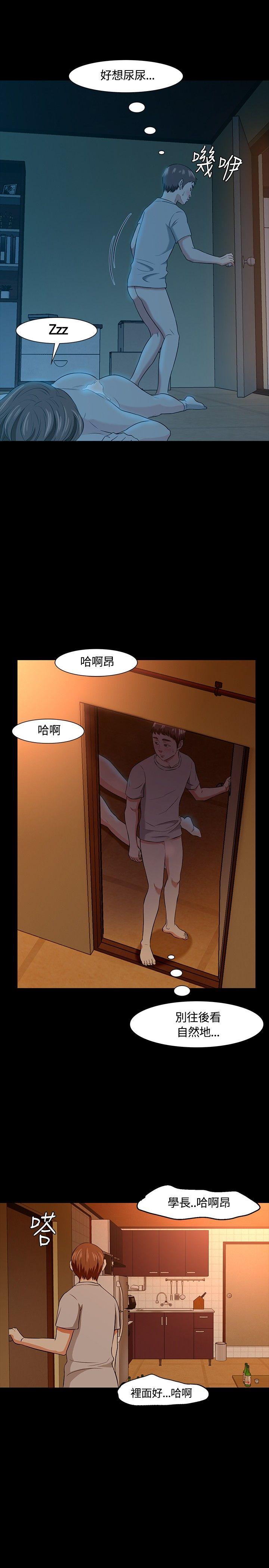 第 21 话 - 第26.jpg页