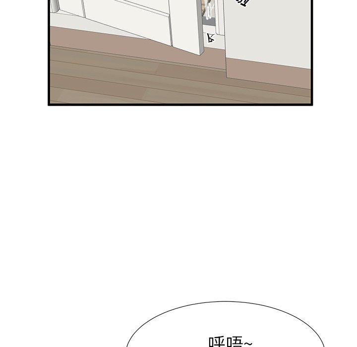 第35话 - 第41.jpg页