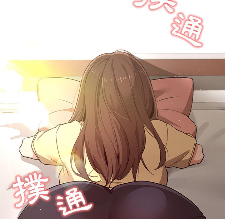 第12話 - 第121.jpg页
