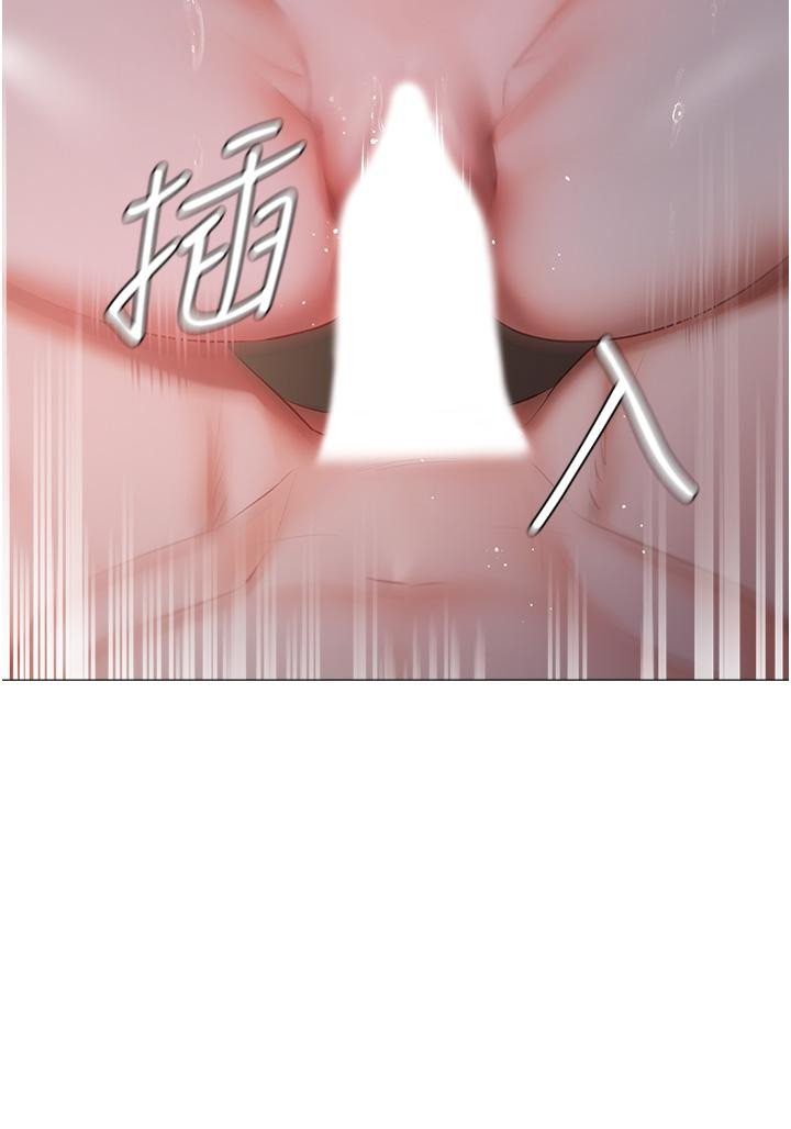 第20话-处女纯洁之地 - 第41.jpg页