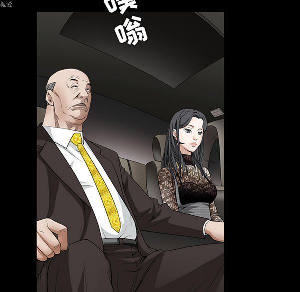 第 35 话 - 第90.jpg页