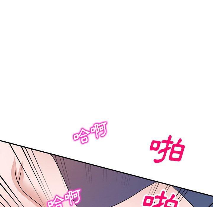 第25话 - 第141.jpg页