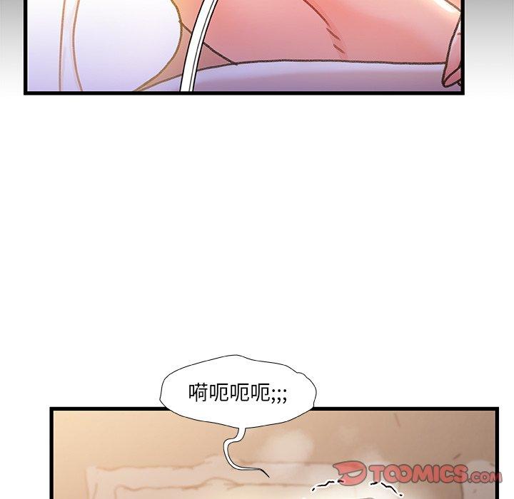 第 35 话 - 第36.jpg页