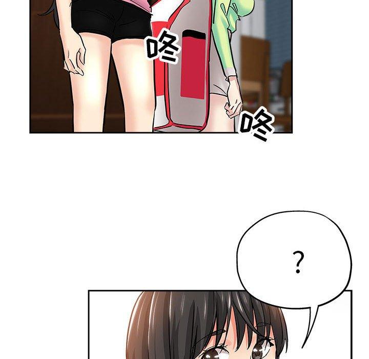 第 30 话 - 第63.jpg页