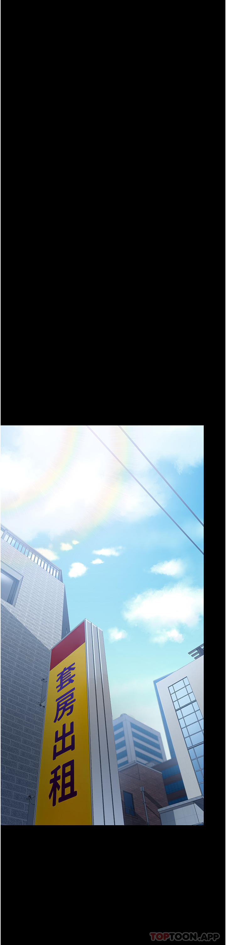 第18话-行动客房服务 - 第22.jpg页
