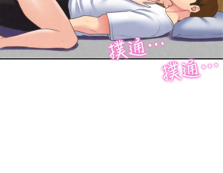 第28話-盡情享受肉體 - 第25.jpg页