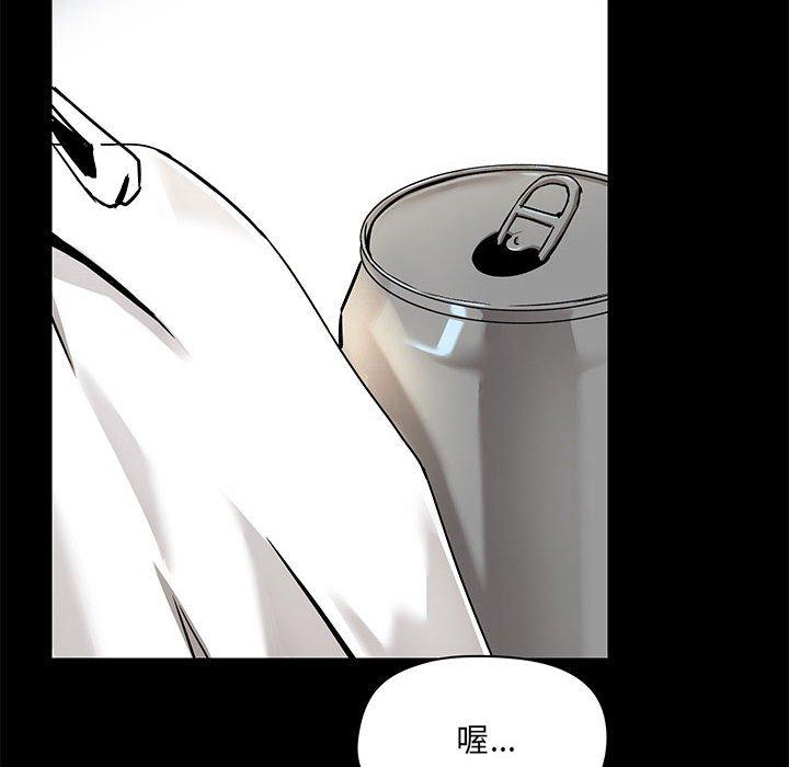第17話 - 第58.jpg页