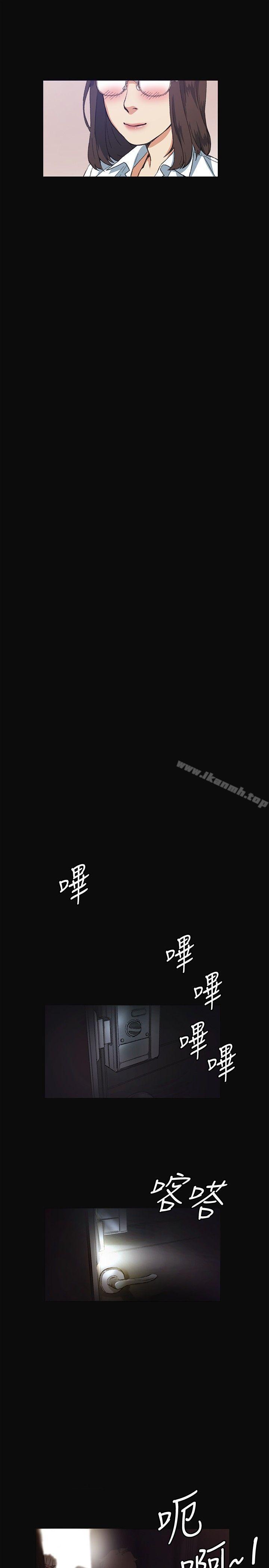 第9話 - 第20.jpg页