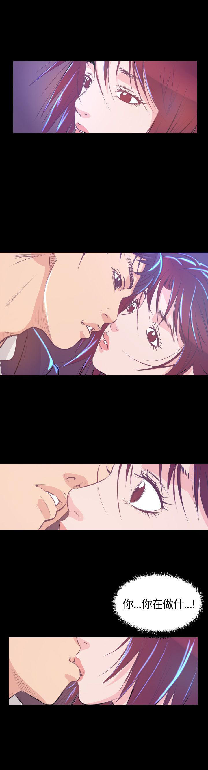 第 6 话 - 第44.jpg页