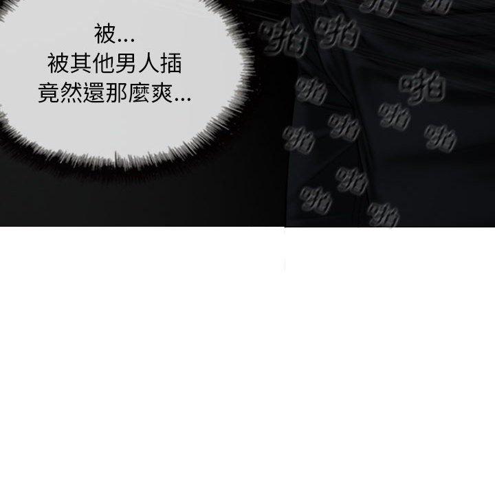 第15話 - 第125.jpg页