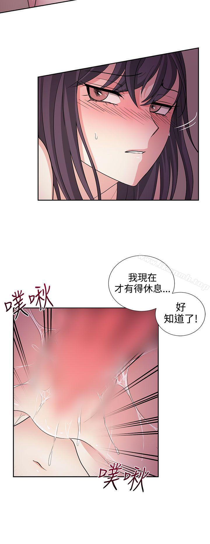 第21话 - 第18.jpg页