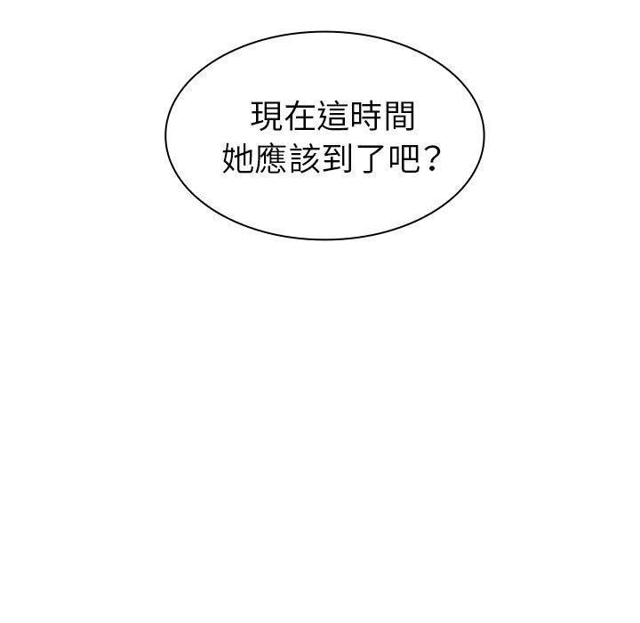 第32话 - 第37.jpg页