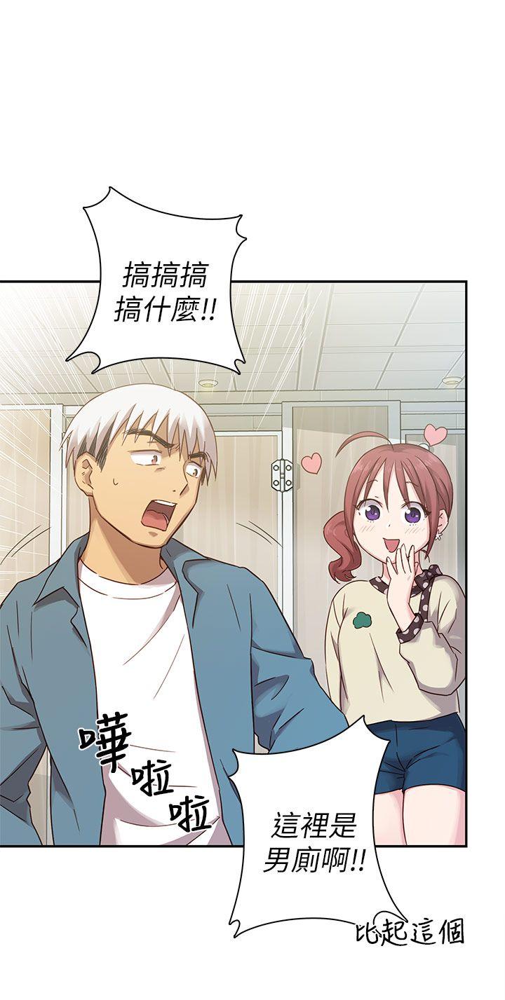 第 22 话 - 第42.jpg页