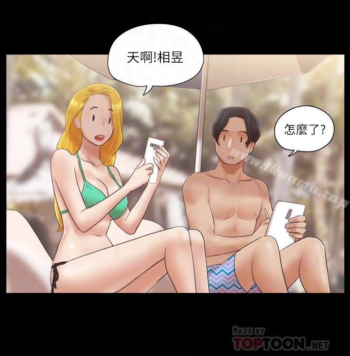 第31話-在飯店陽台玩野外play - 第10.jpg页