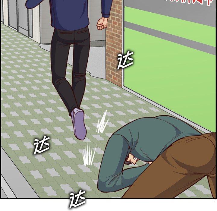 第 39 话 - 第35.jpg页