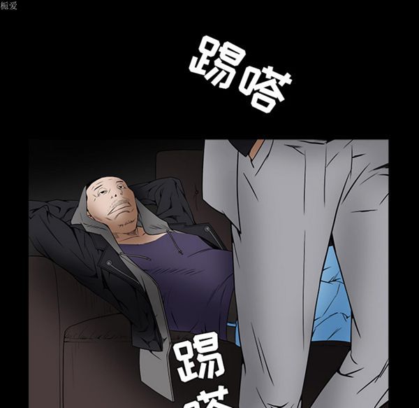 第 37 话 - 第167.jpg页